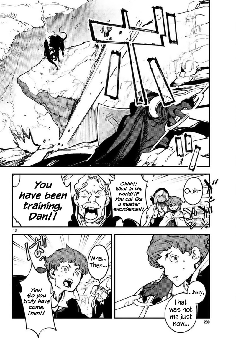 Ninkyou Tensei Isekai No Yakuzahime 35 11