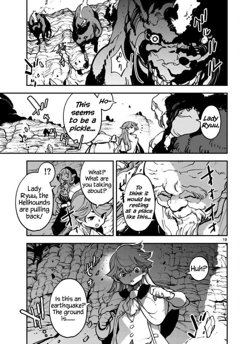 Ninkyou Tensei Isekai No Yakuzahime 35 18