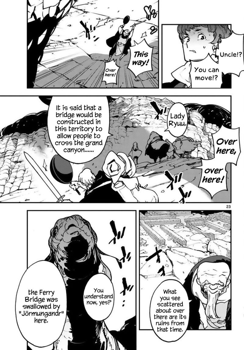 Ninkyou Tensei Isekai No Yakuzahime 35 21