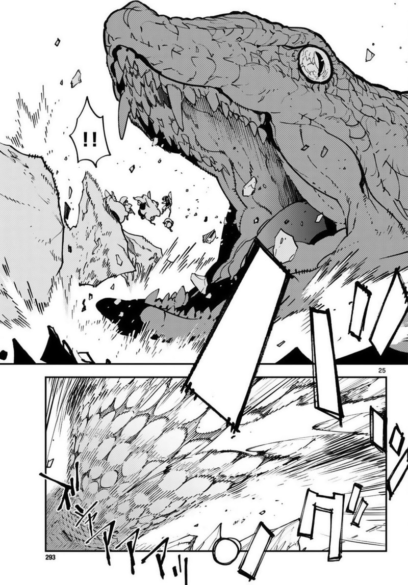 Ninkyou Tensei Isekai No Yakuzahime 35 23