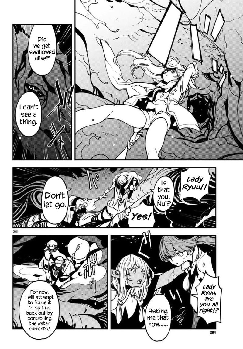 Ninkyou Tensei Isekai No Yakuzahime 35 24