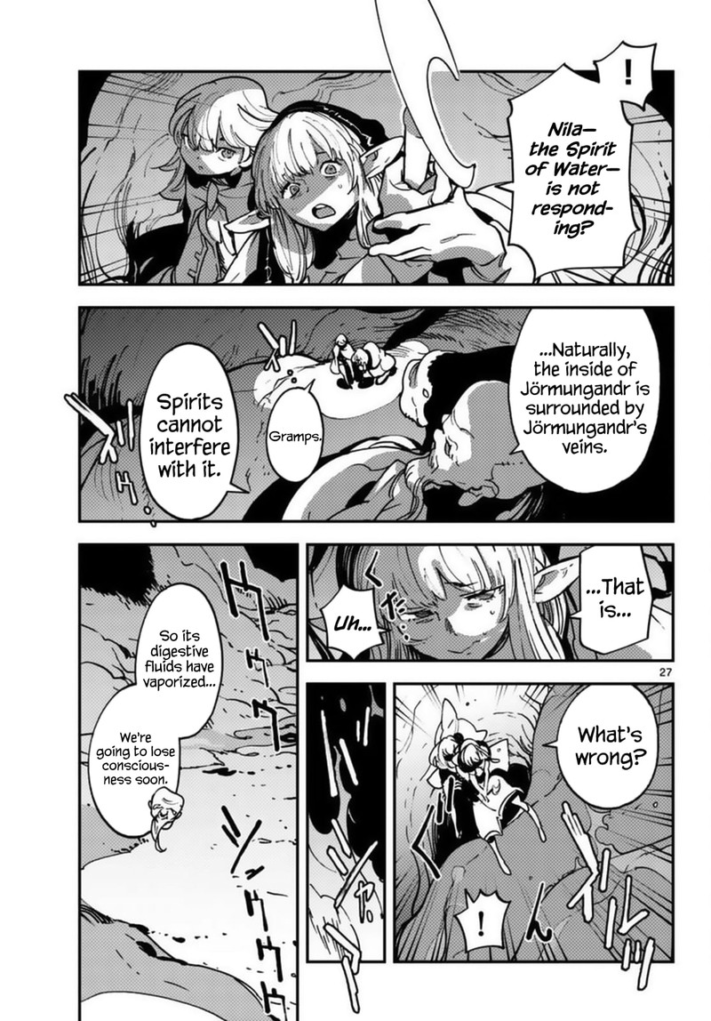 Ninkyou Tensei Isekai No Yakuzahime 35 25