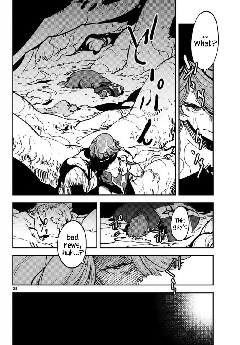 Ninkyou Tensei Isekai No Yakuzahime 35 26