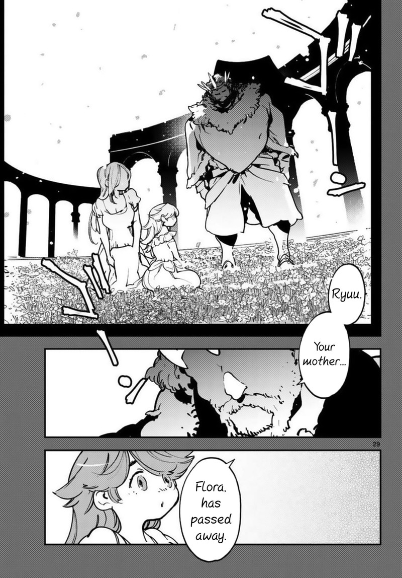 Ninkyou Tensei Isekai No Yakuzahime 35 27
