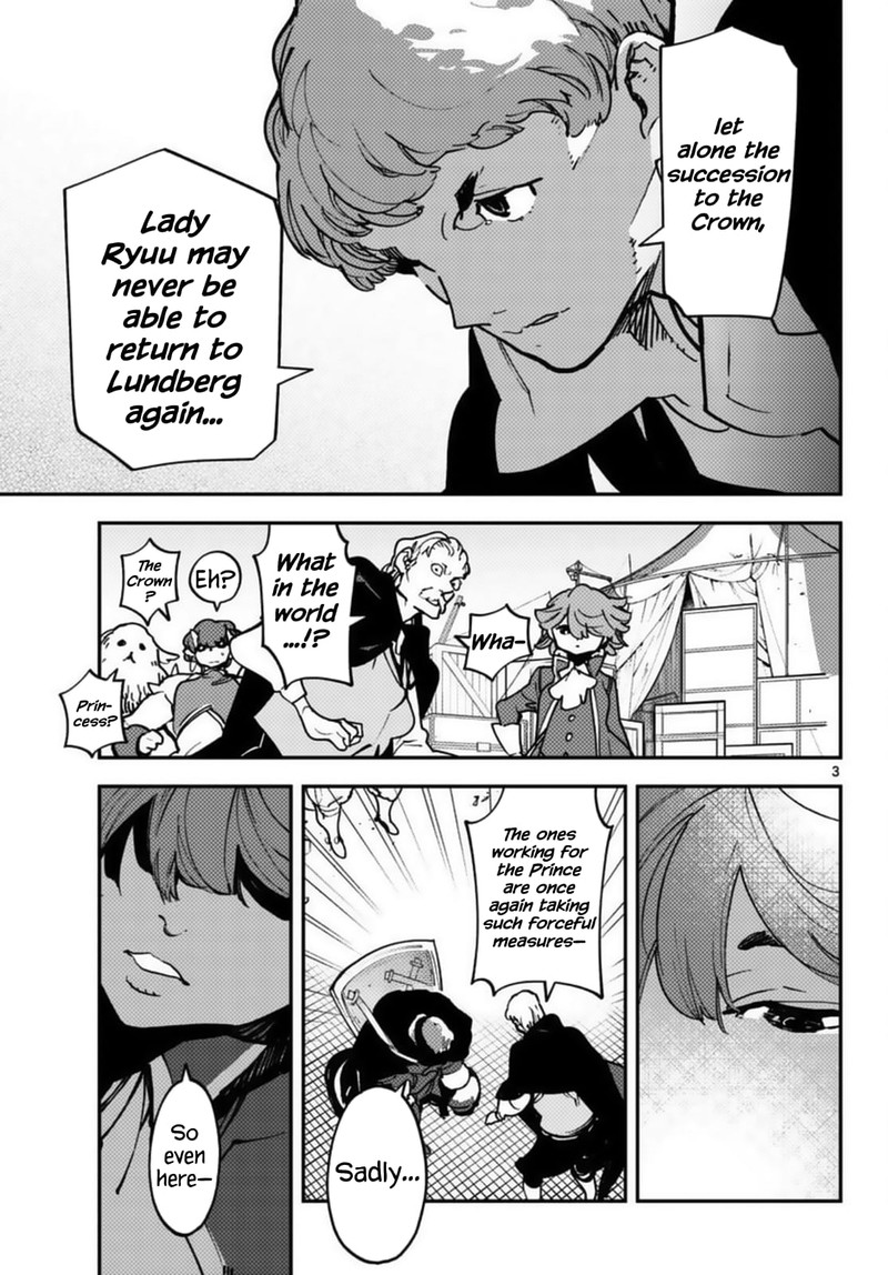 Ninkyou Tensei Isekai No Yakuzahime 35 3