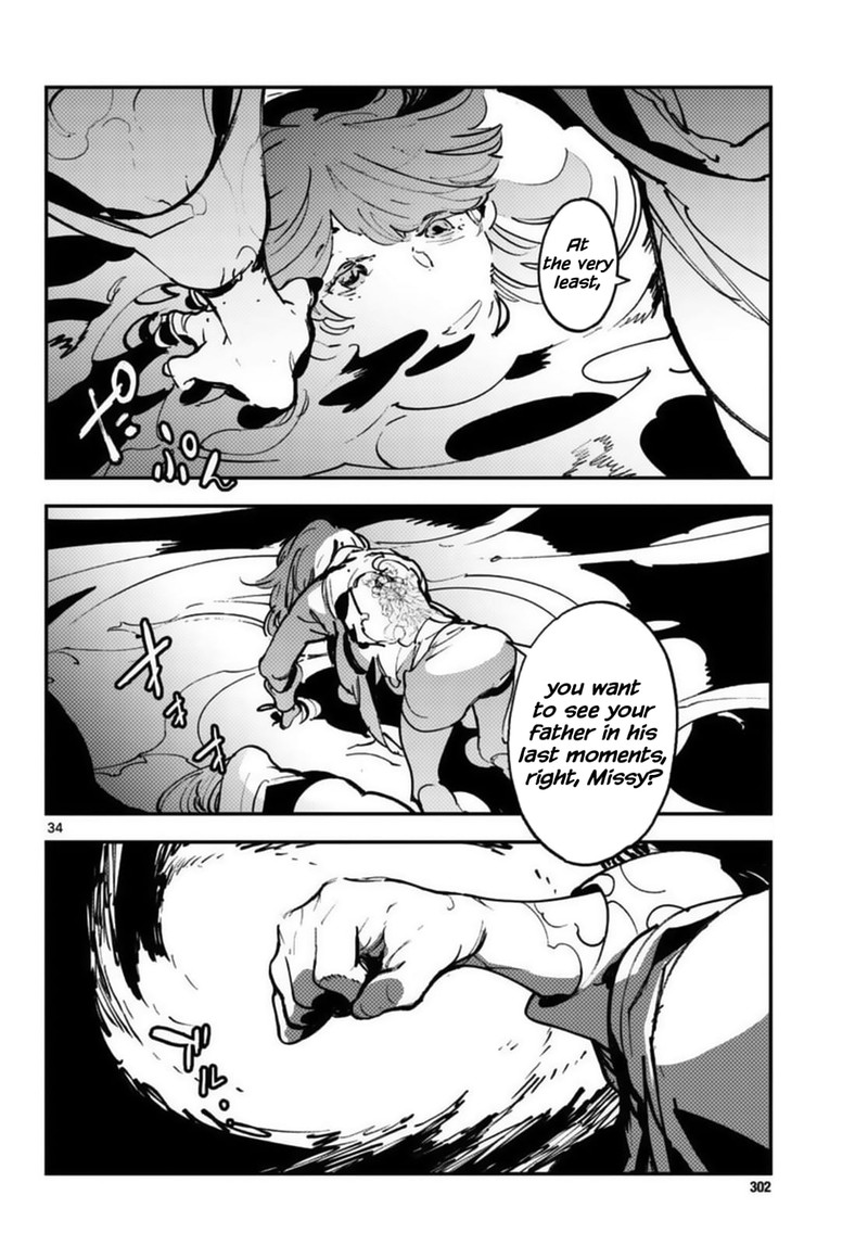 Ninkyou Tensei Isekai No Yakuzahime 35 32