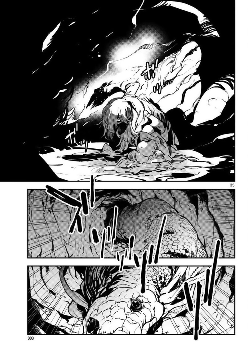 Ninkyou Tensei Isekai No Yakuzahime 35 33