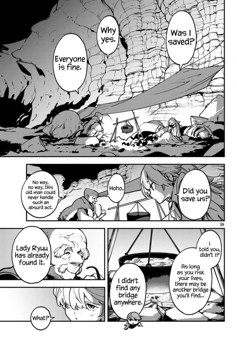 Ninkyou Tensei Isekai No Yakuzahime 35 36