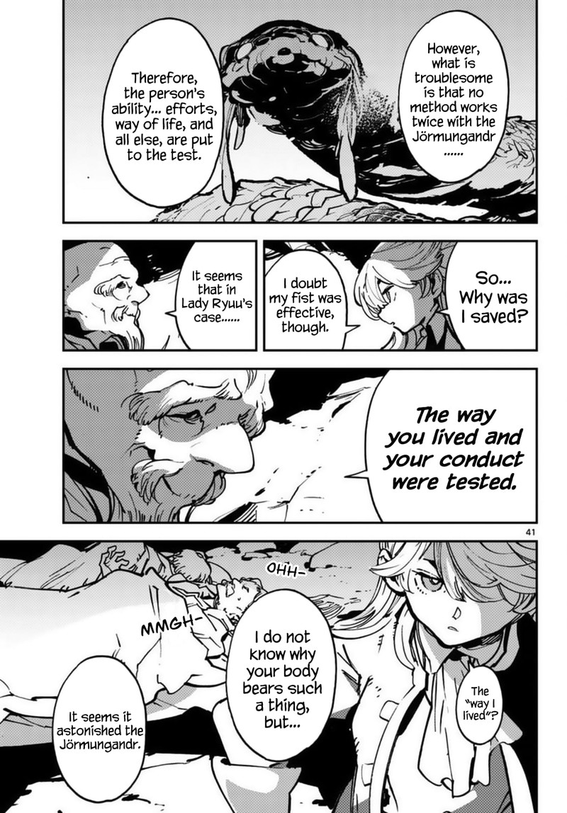 Ninkyou Tensei Isekai No Yakuzahime 35 38