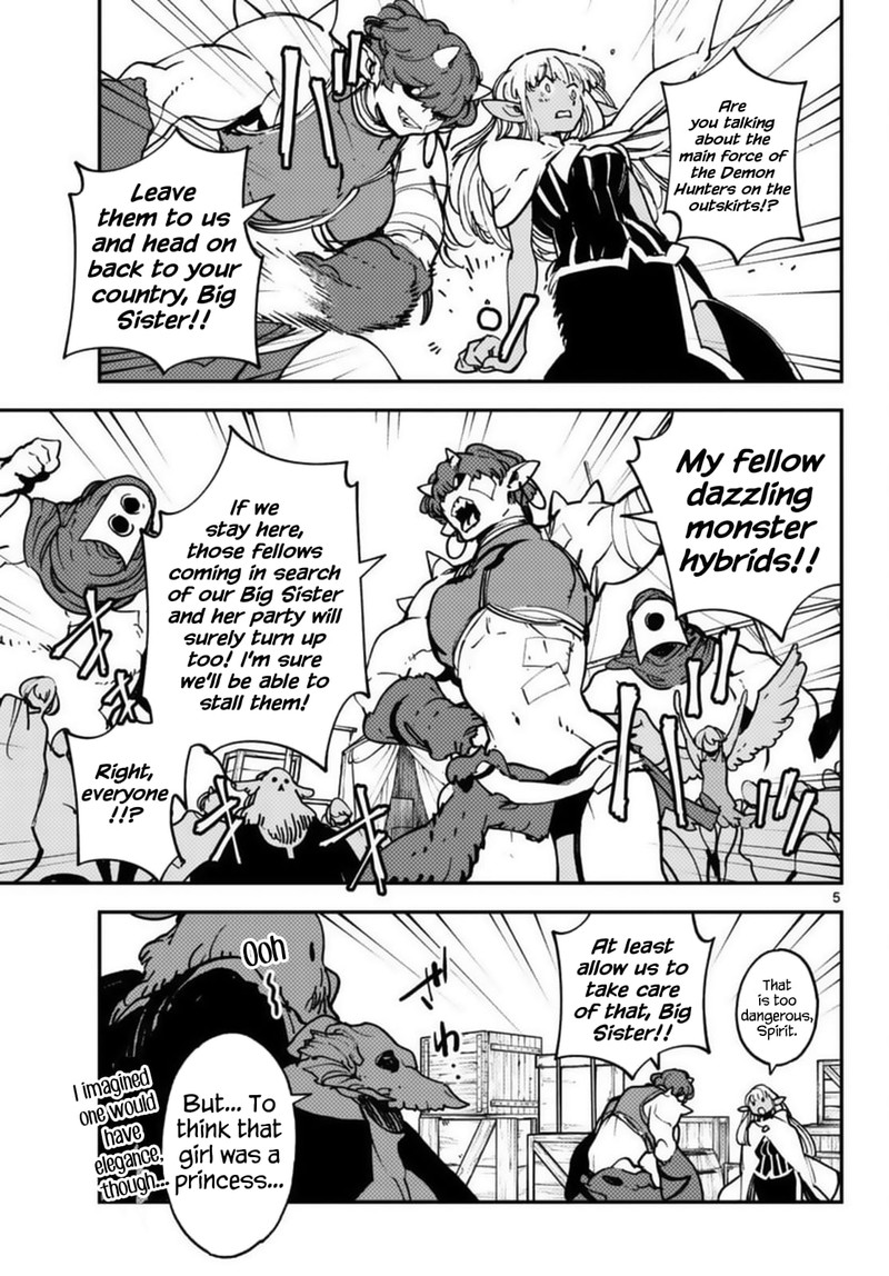 Ninkyou Tensei Isekai No Yakuzahime 35 5