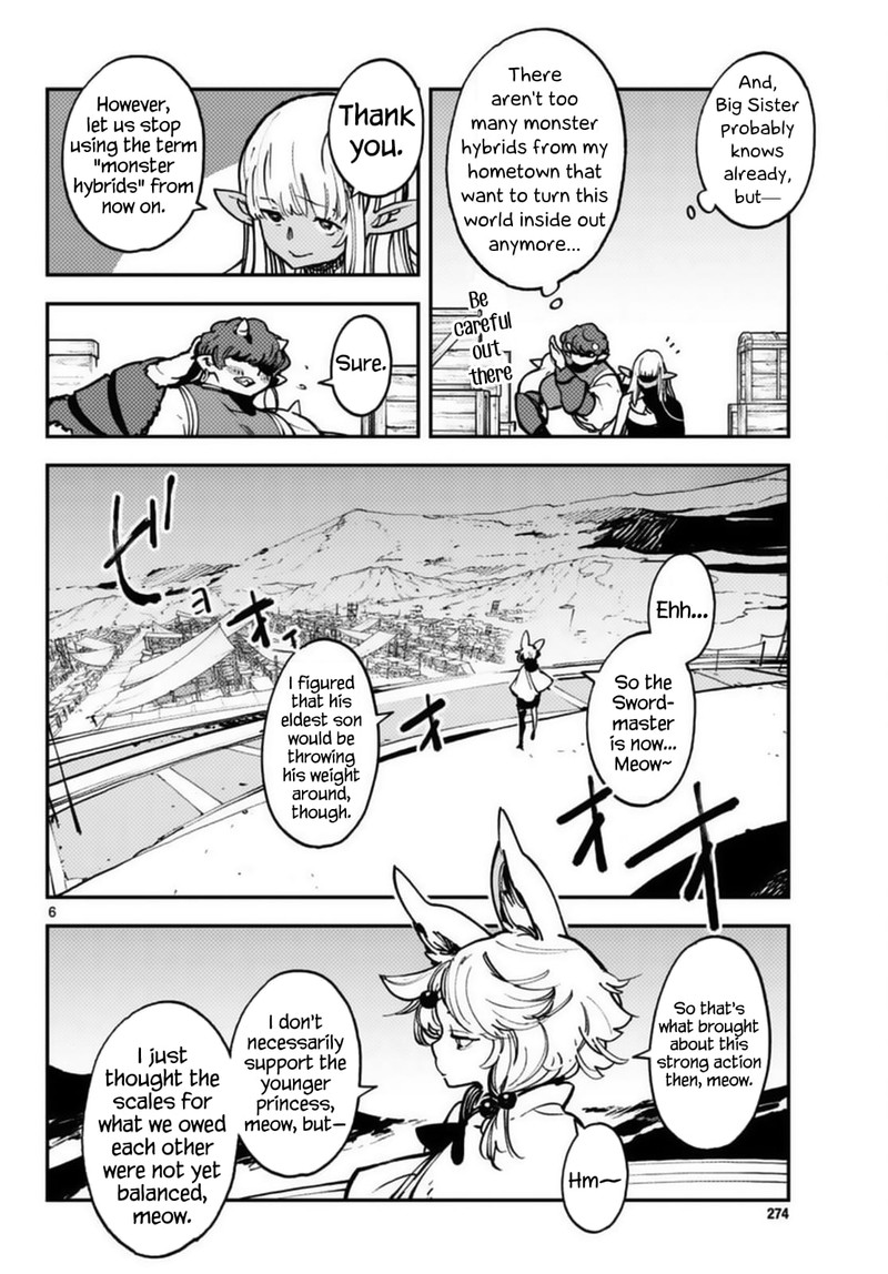 Ninkyou Tensei Isekai No Yakuzahime 35 6