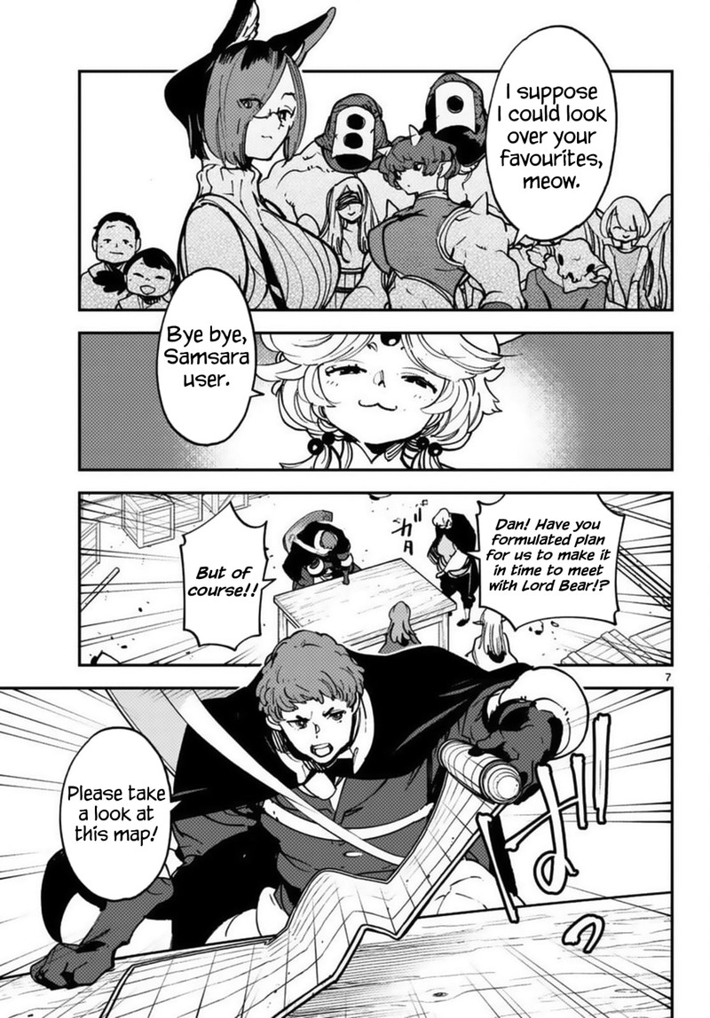 Ninkyou Tensei Isekai No Yakuzahime 35 7