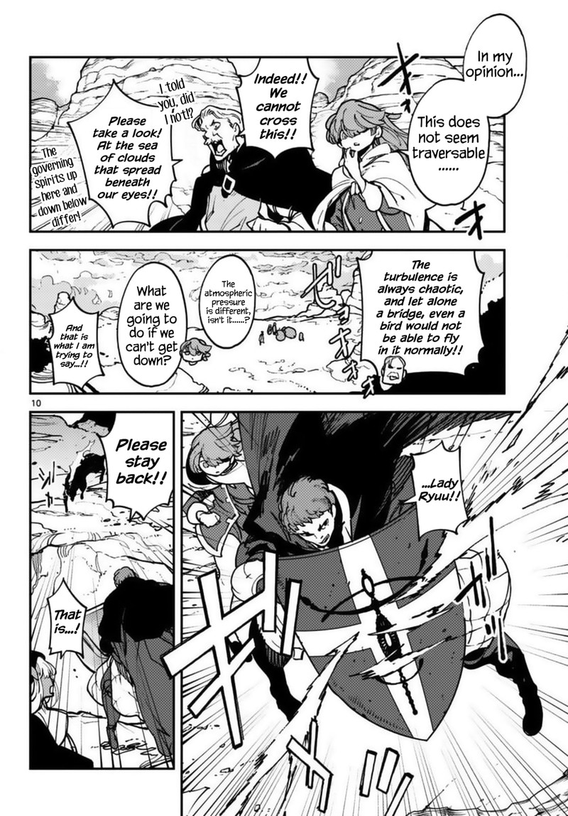 Ninkyou Tensei Isekai No Yakuzahime 35 9