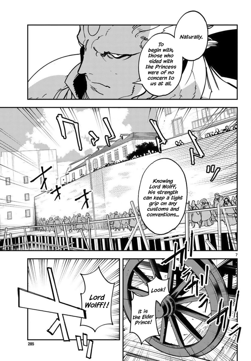 Ninkyou Tensei Isekai No Yakuzahime 36 6