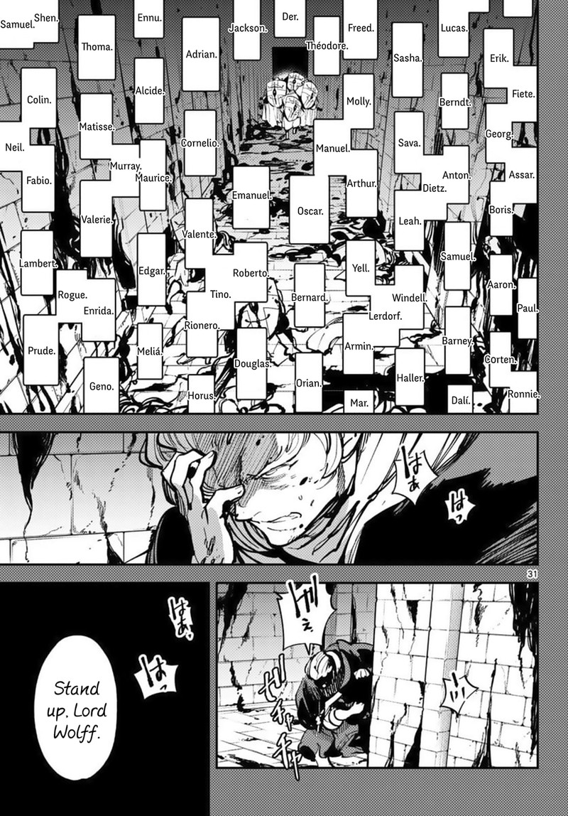 Ninkyou Tensei Isekai No Yakuzahime 38 31