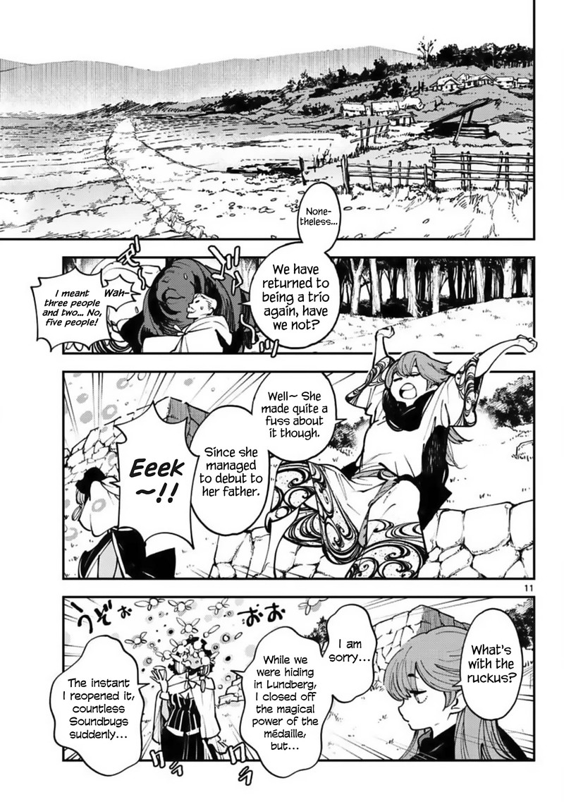 Ninkyou Tensei Isekai No Yakuzahime 39 11