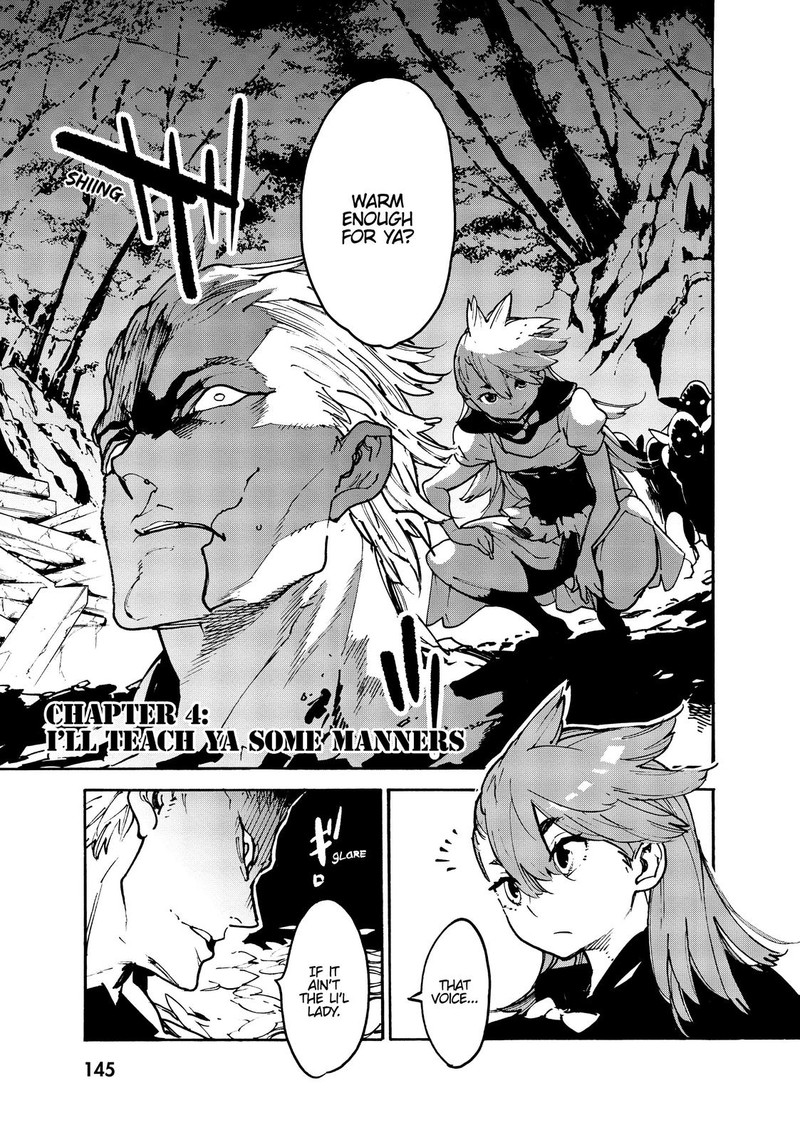 Ninkyou Tensei Isekai No Yakuzahime 4 1