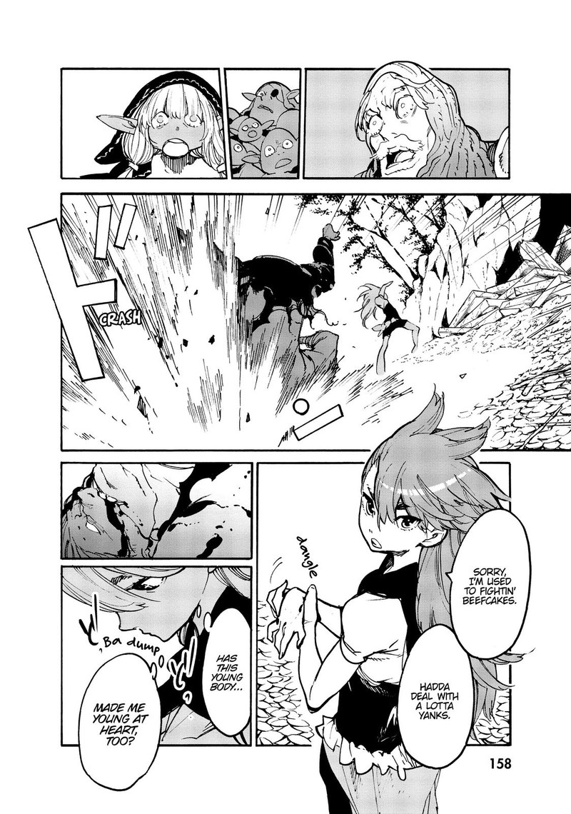Ninkyou Tensei Isekai No Yakuzahime 4 12