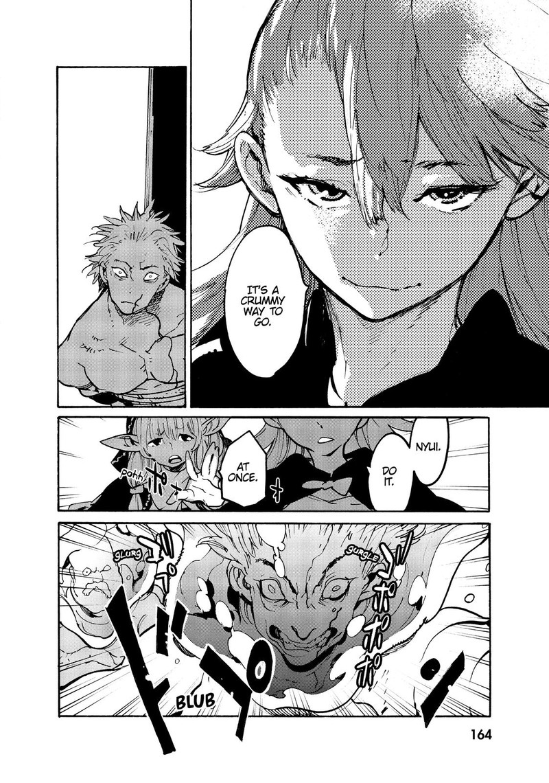 Ninkyou Tensei Isekai No Yakuzahime 4 18