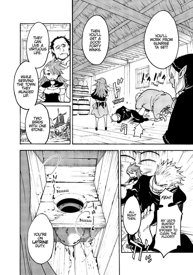 Ninkyou Tensei Isekai No Yakuzahime 4 22