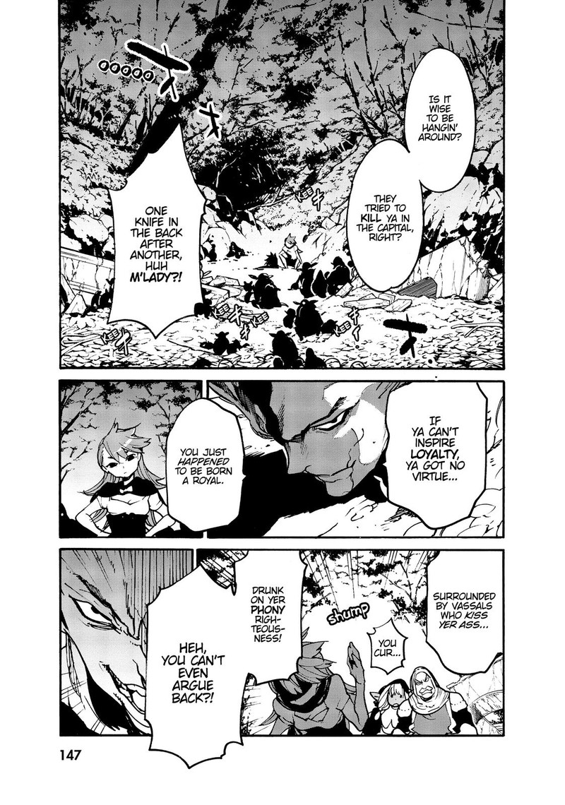 Ninkyou Tensei Isekai No Yakuzahime 4 3