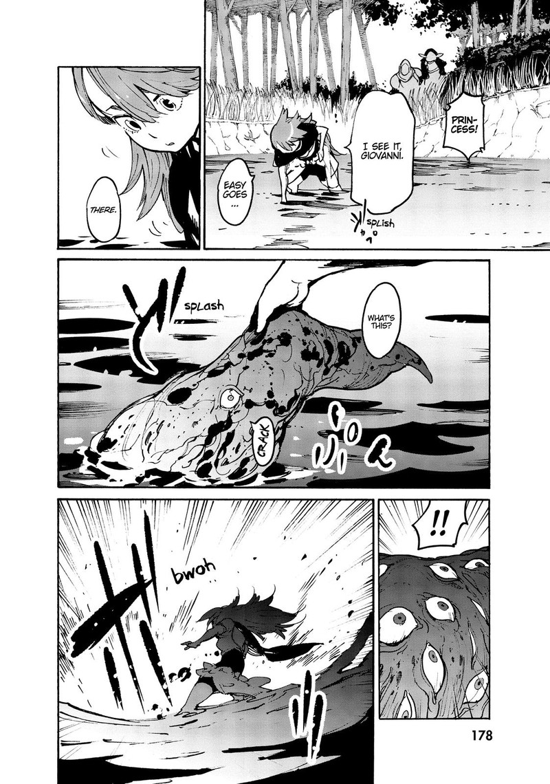 Ninkyou Tensei Isekai No Yakuzahime 4 32
