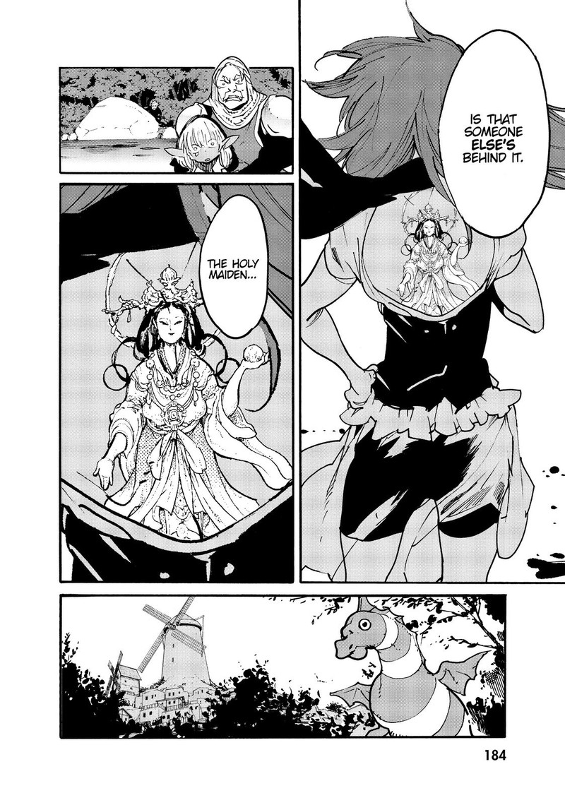 Ninkyou Tensei Isekai No Yakuzahime 4 37