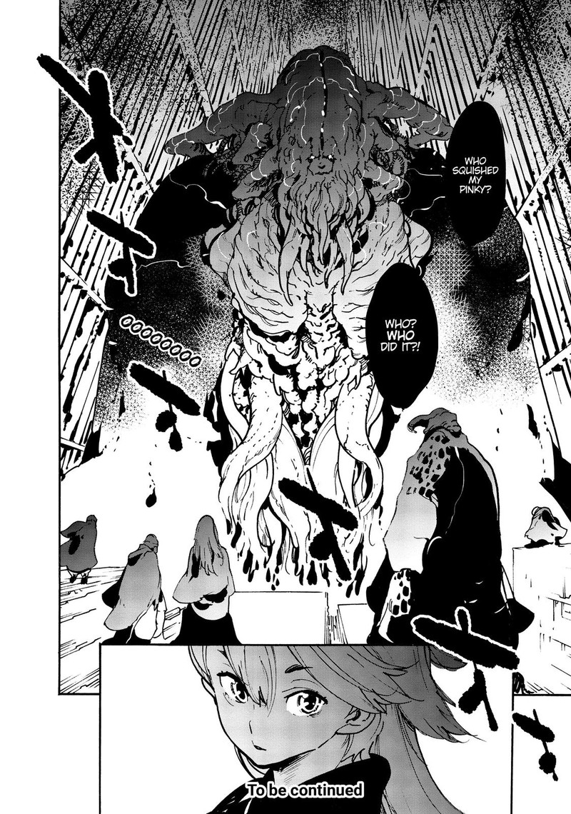 Ninkyou Tensei Isekai No Yakuzahime 4 39
