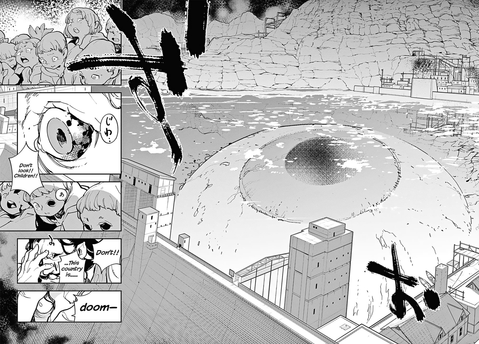 Ninkyou Tensei Isekai No Yakuzahime 41 11