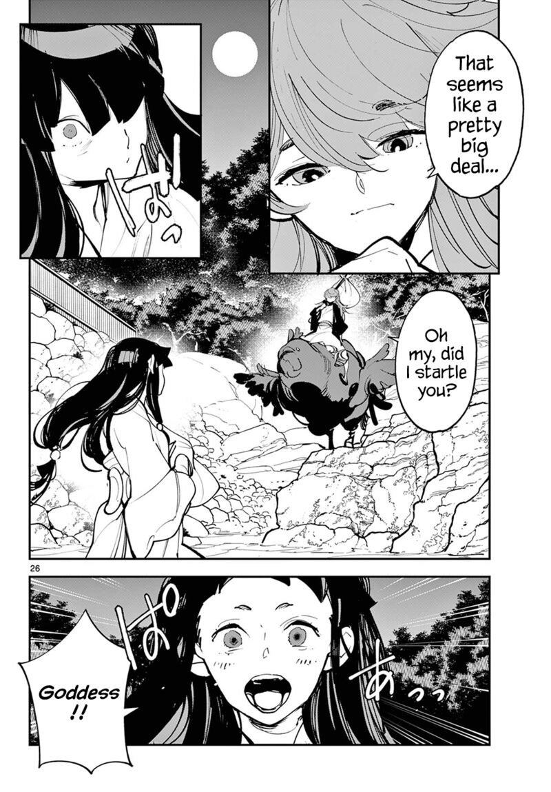 Ninkyou Tensei Isekai No Yakuzahime 43 26