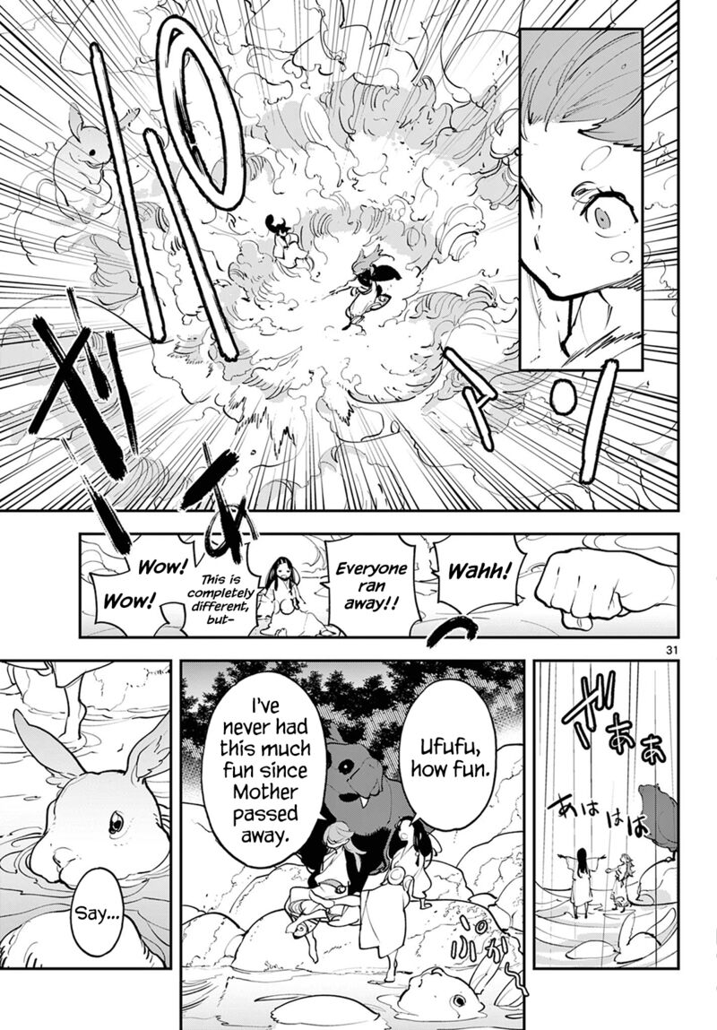 Ninkyou Tensei Isekai No Yakuzahime 43 31