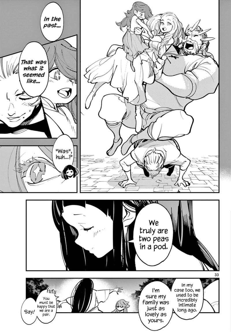 Ninkyou Tensei Isekai No Yakuzahime 43 33