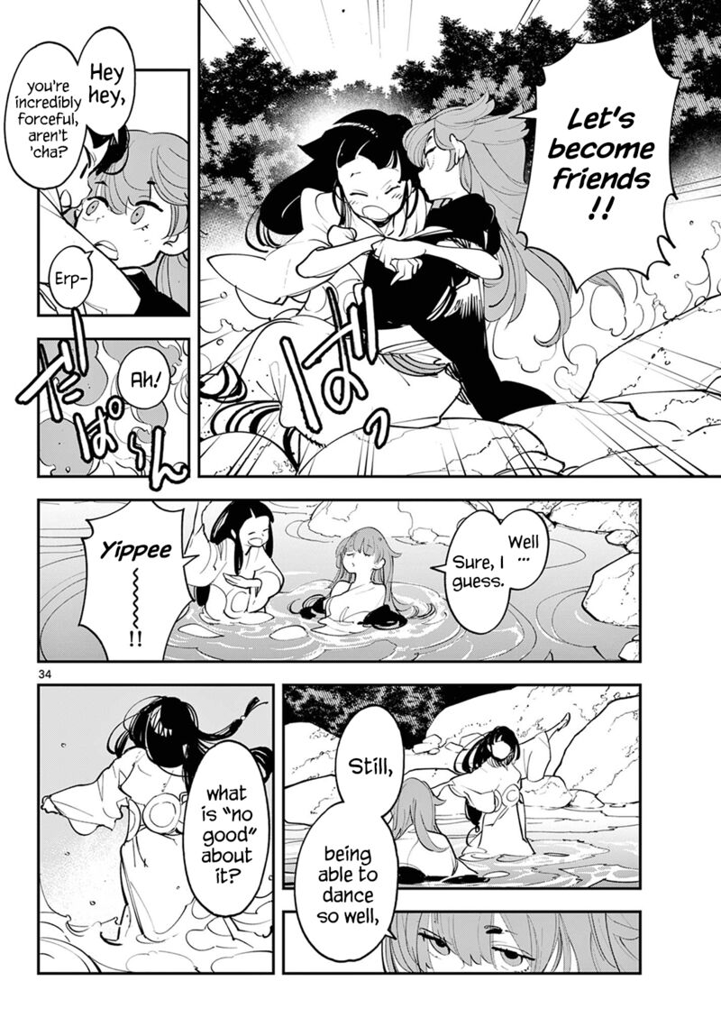 Ninkyou Tensei Isekai No Yakuzahime 43 34
