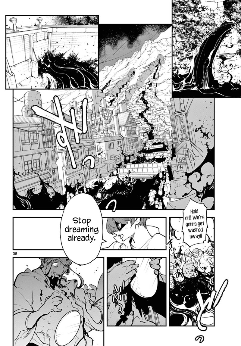 Ninkyou Tensei Isekai No Yakuzahime 44 34