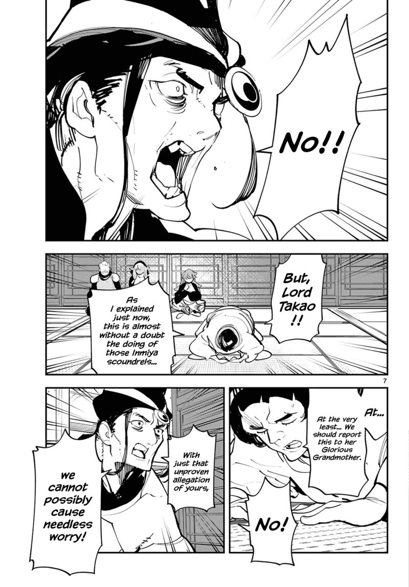 Ninkyou Tensei Isekai No Yakuzahime 44 6