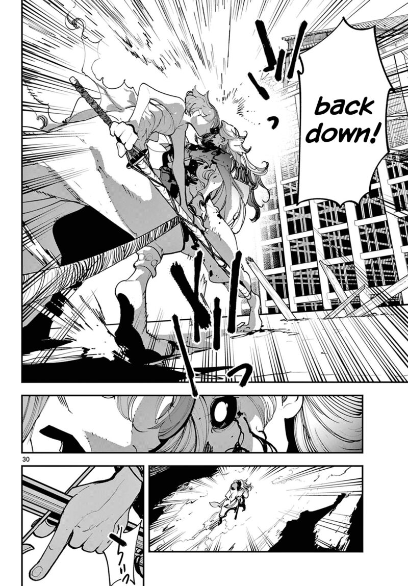 Ninkyou Tensei Isekai No Yakuzahime 45 30