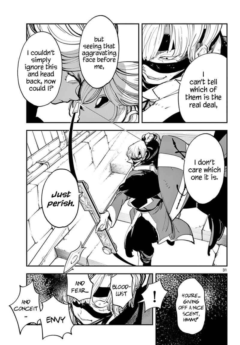 Ninkyou Tensei Isekai No Yakuzahime 45 31