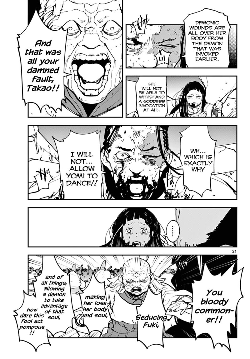 Ninkyou Tensei Isekai No Yakuzahime 46 21