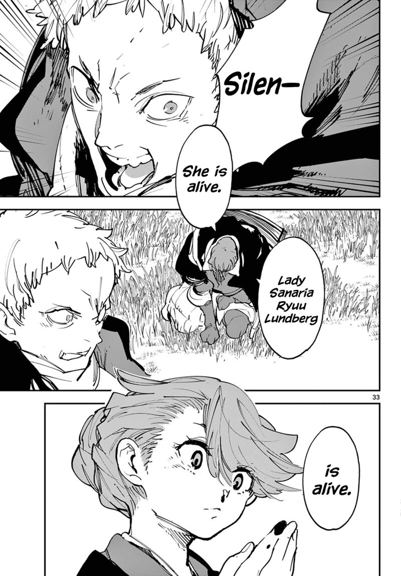 Ninkyou Tensei Isekai No Yakuzahime 47 32