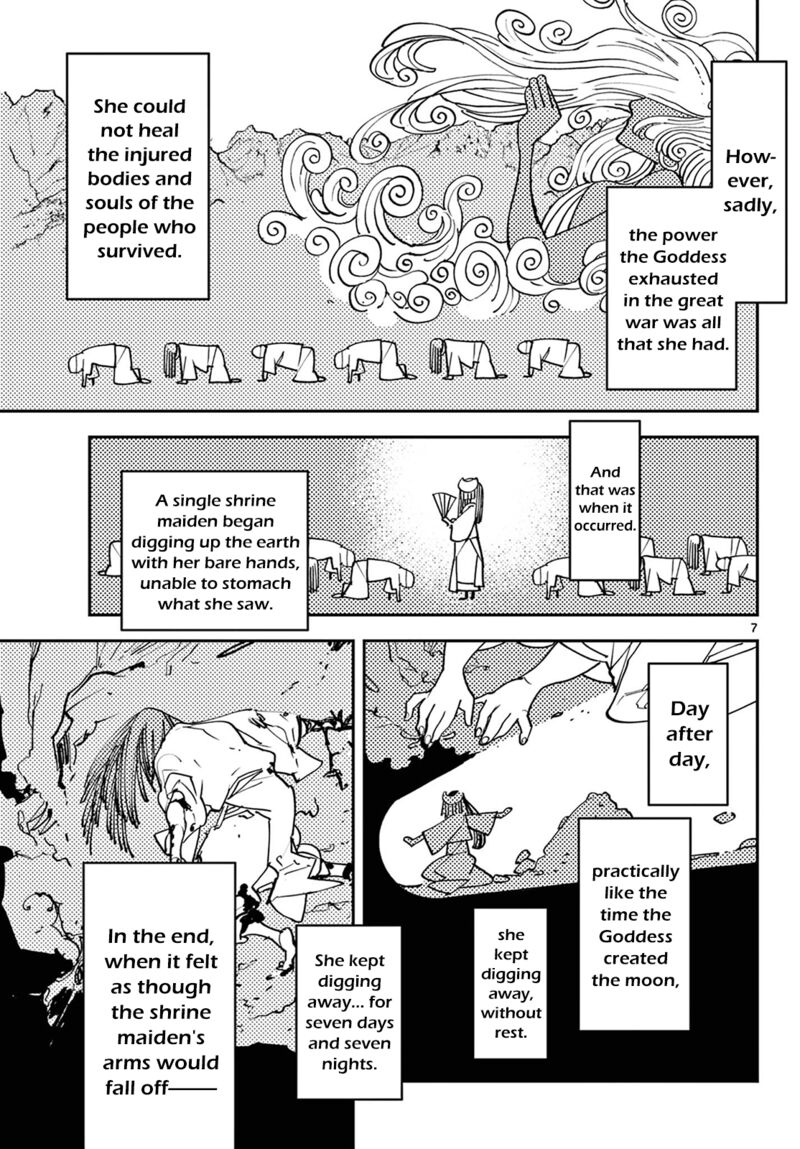 Ninkyou Tensei Isekai No Yakuzahime 47 7