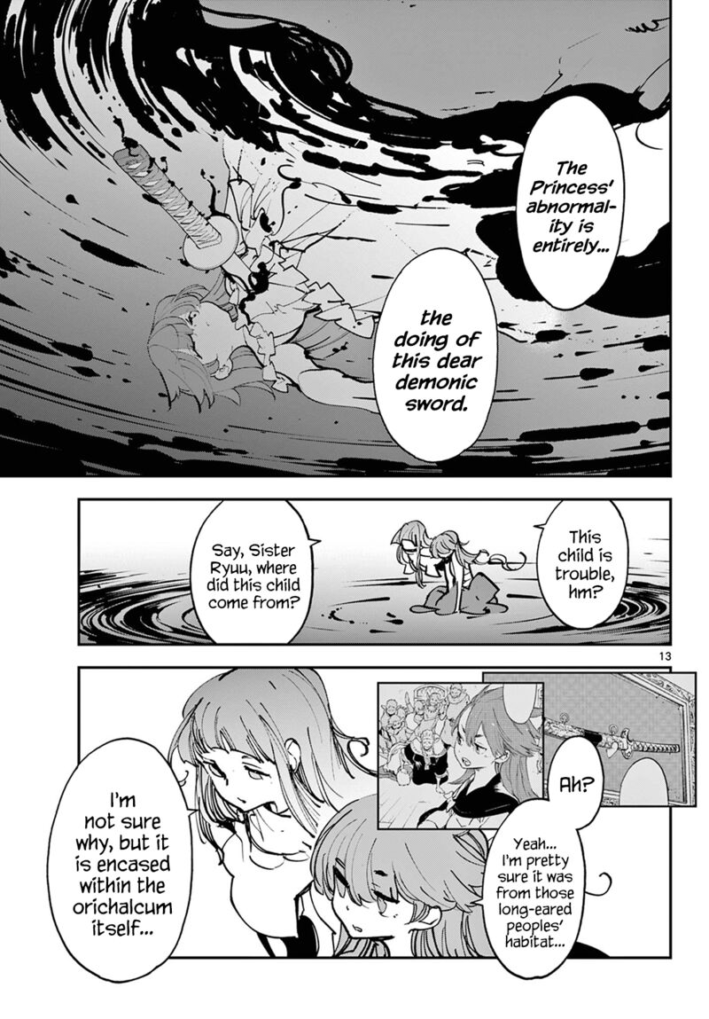 Ninkyou Tensei Isekai No Yakuzahime 48 13