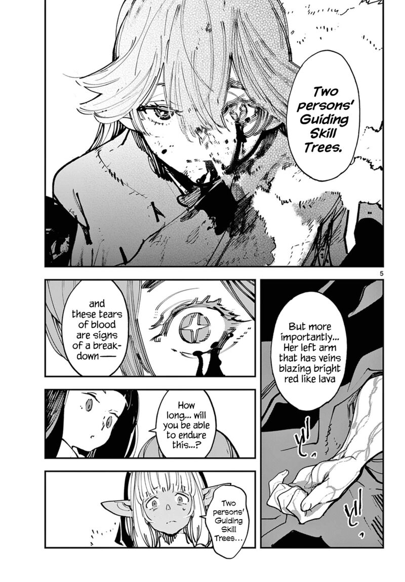 Ninkyou Tensei Isekai No Yakuzahime 48 5