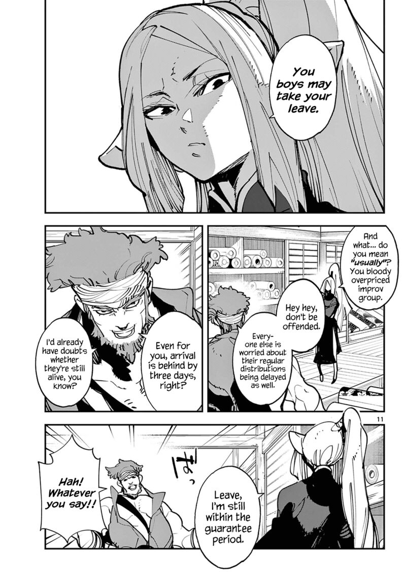 Ninkyou Tensei Isekai No Yakuzahime 49 10