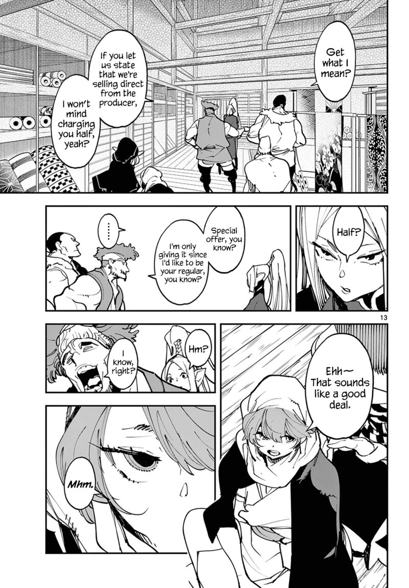 Ninkyou Tensei Isekai No Yakuzahime 49 12
