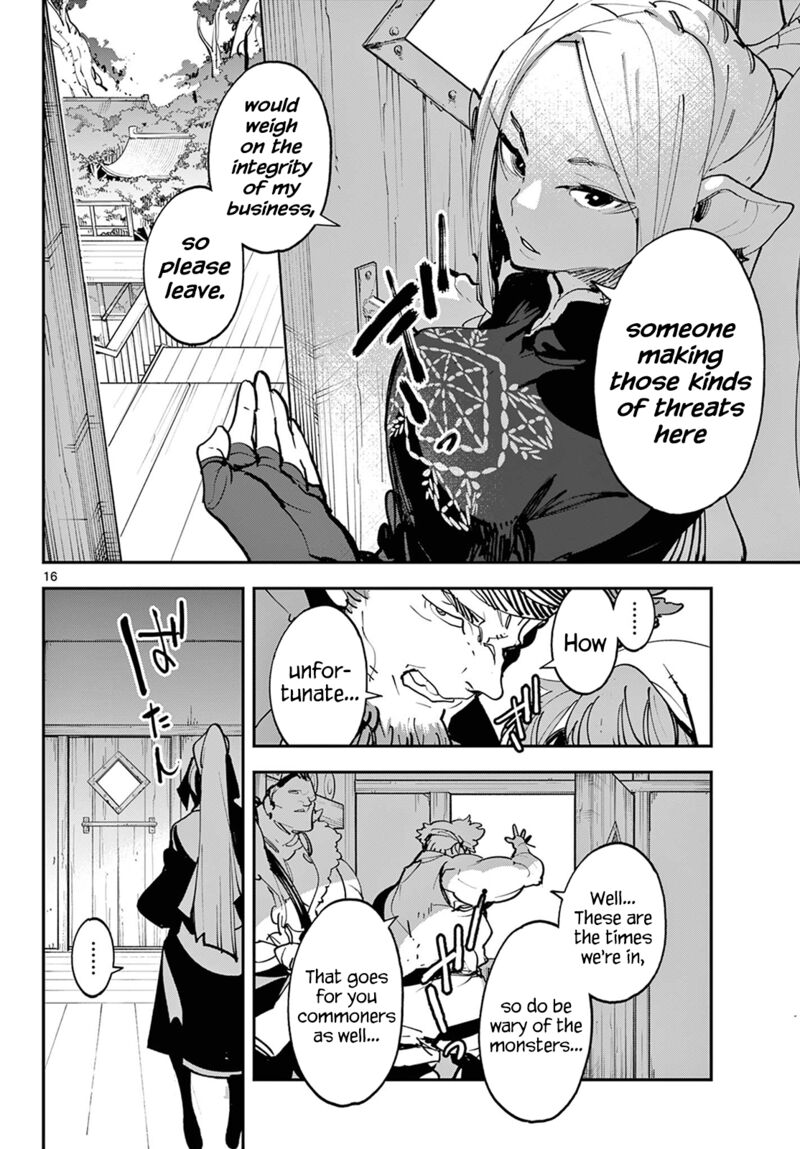 Ninkyou Tensei Isekai No Yakuzahime 49 15
