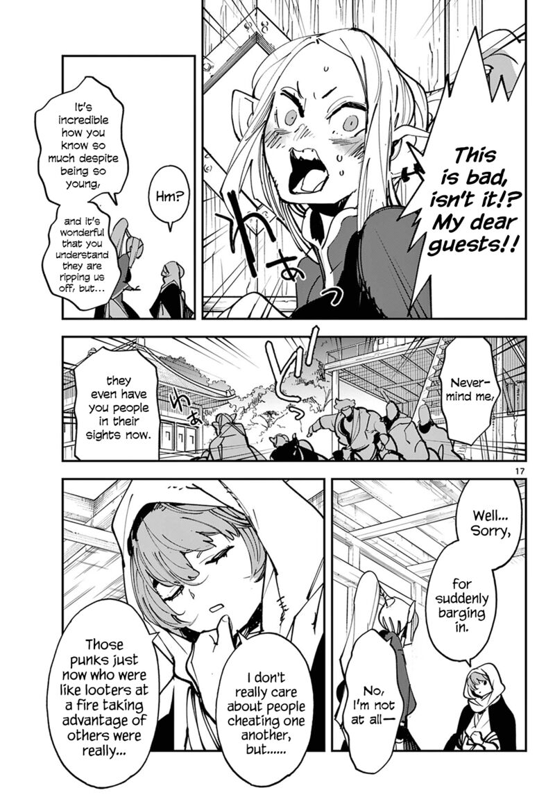 Ninkyou Tensei Isekai No Yakuzahime 49 16