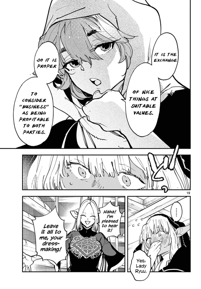 Ninkyou Tensei Isekai No Yakuzahime 49 18