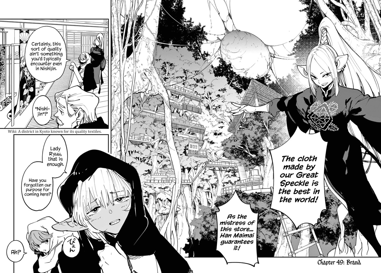 Ninkyou Tensei Isekai No Yakuzahime 49 2