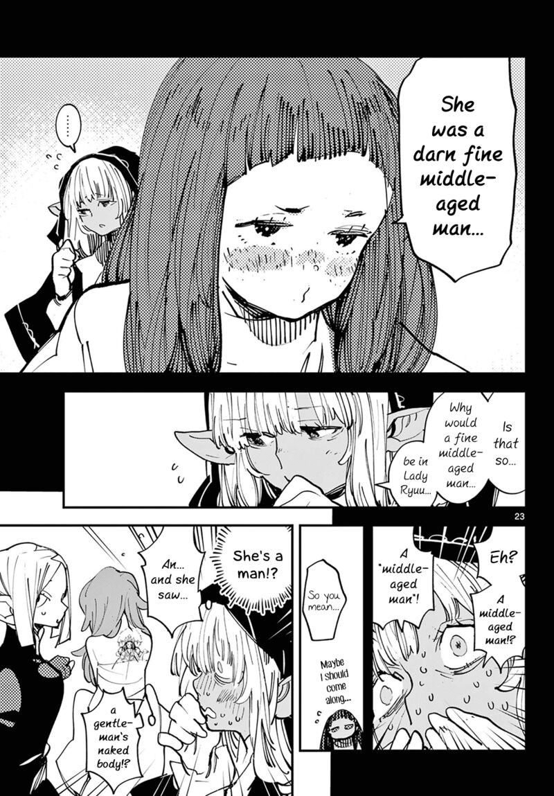 Ninkyou Tensei Isekai No Yakuzahime 49 22