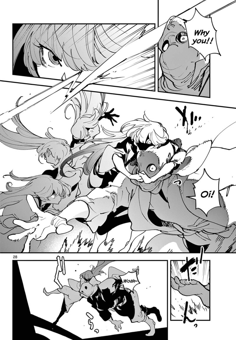 Ninkyou Tensei Isekai No Yakuzahime 49 27
